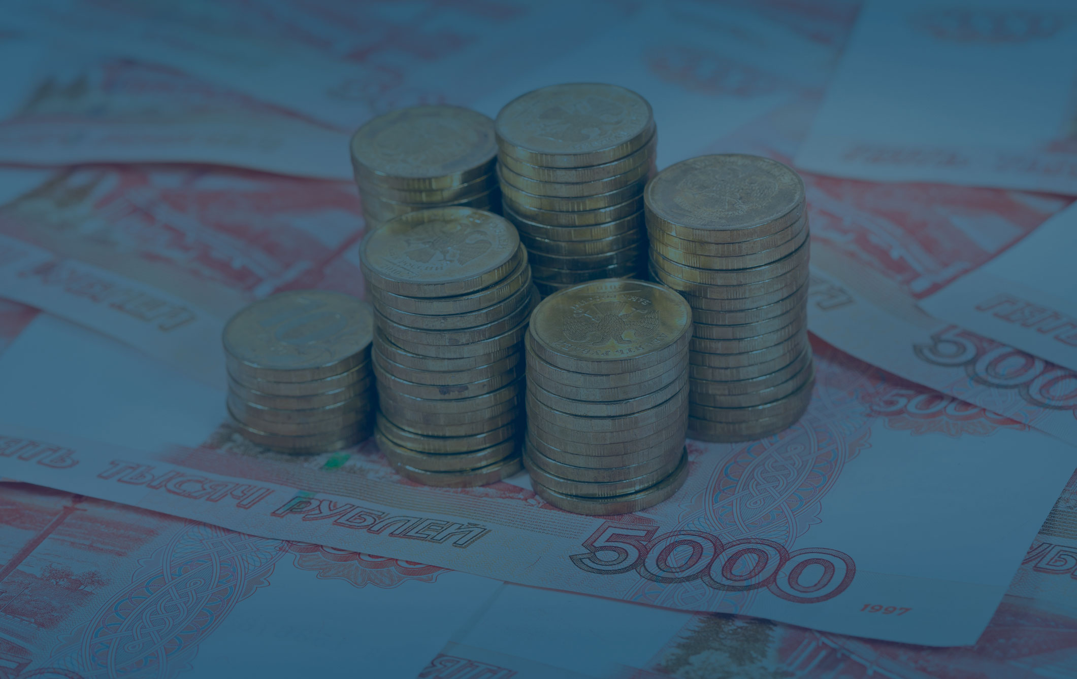 КУРС ФИНАНСОВОГО ОБРАЗОВАНИЯ ДЛЯ УЧИТЕЛЕЙ В ВОРОНЕЖЕ
